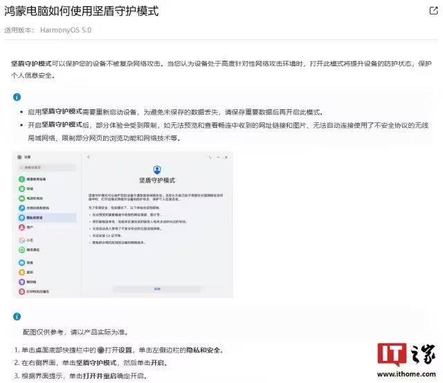 BB Markets官网入口黔西南州获得农村公益事业财政奖补资金4935万元